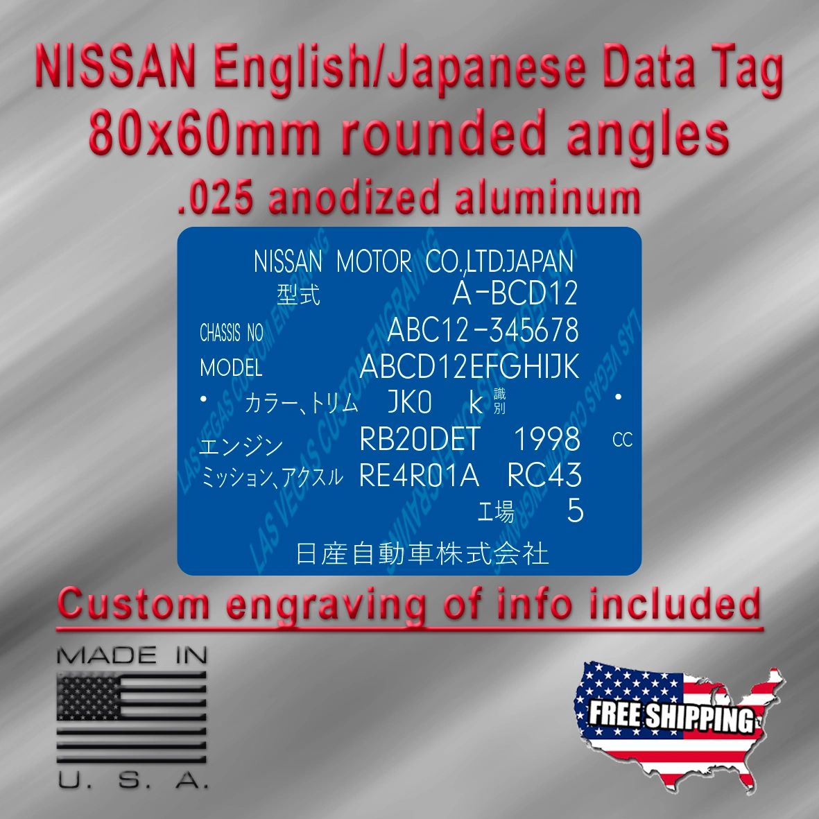 Nissan Motor Co LTD Japan Data tag reproduction - Customization